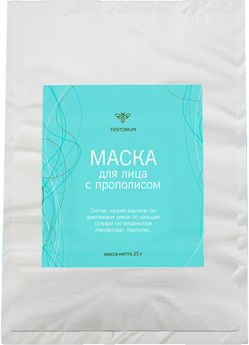Маски для лица из прополис Маски для лица из прополис